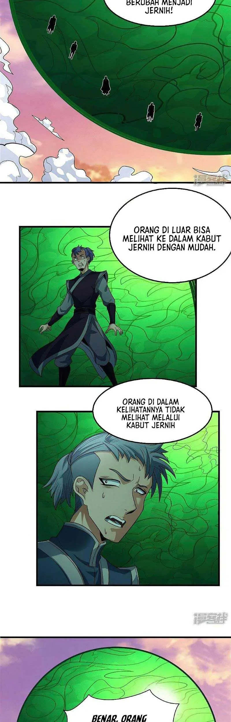 God of Martial Arts Chapter 545 Gambar 4