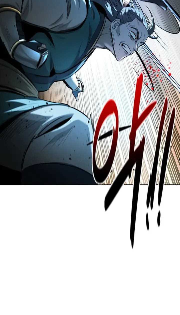 Moon-Shadow Sword Emperor Chapter 61 Gambar 12