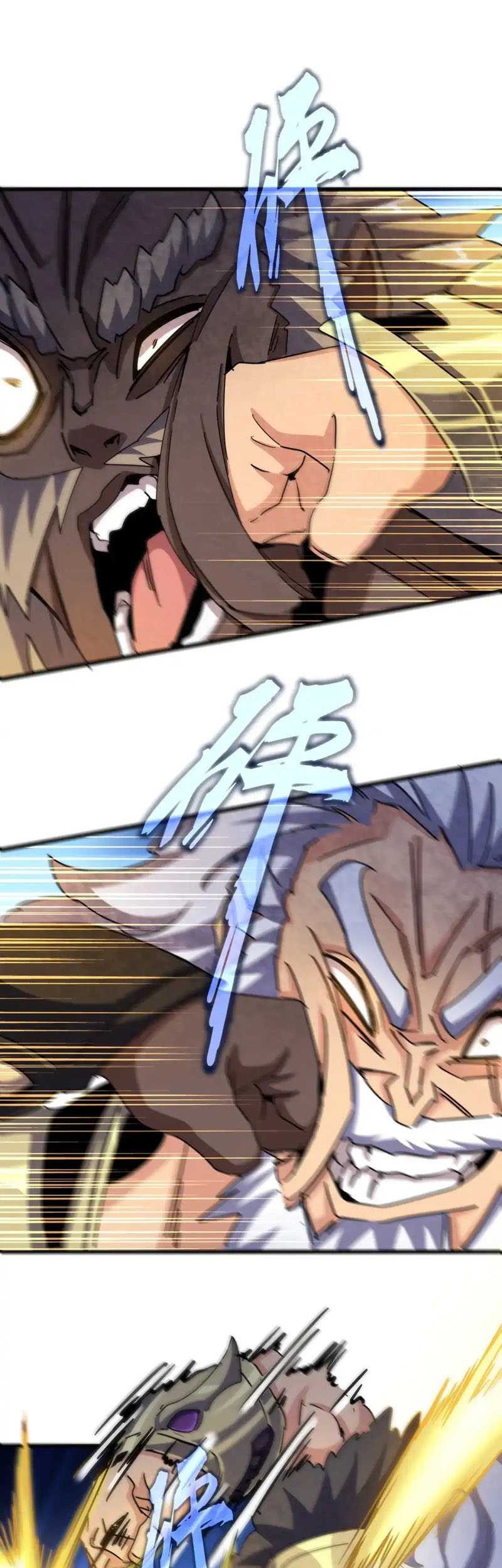 Magic Emperor Chapter 471 - https://gambar-id.komiku.org/uploads2/2760717-4_part3.jpg