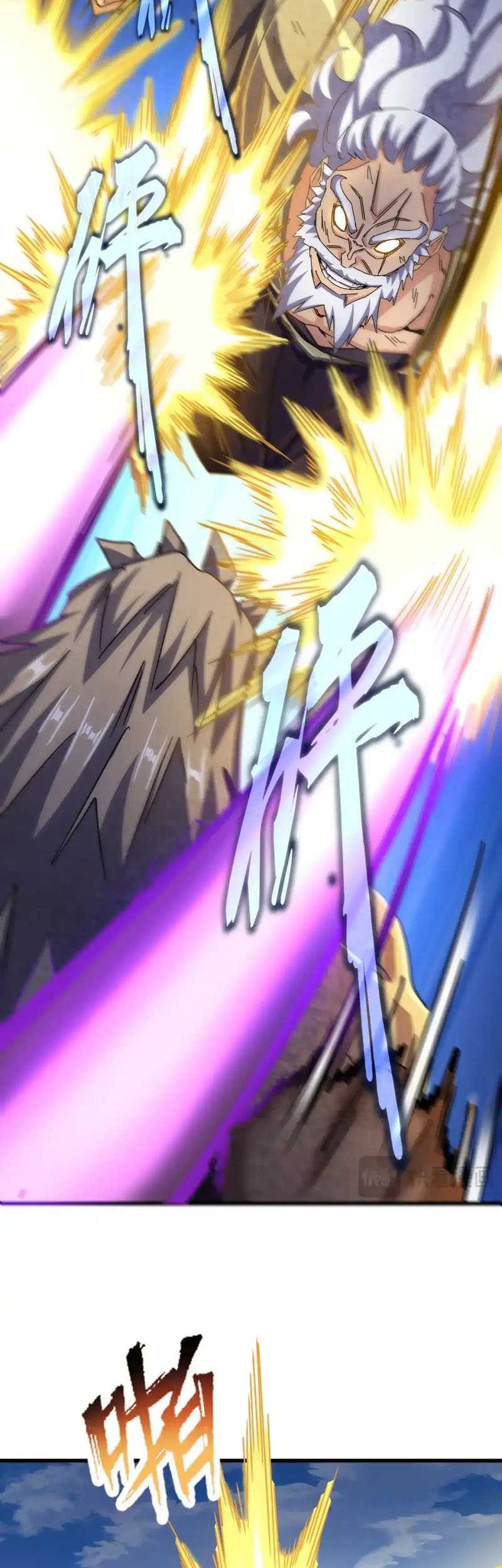 Magic Emperor Chapter 471 - https://gambar-id.komiku.org/uploads2/2760717-4_part4.jpg