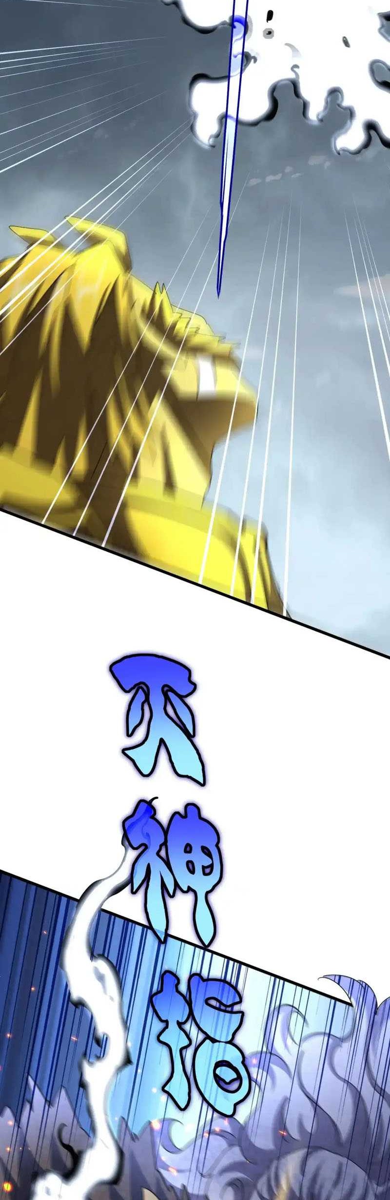 Magic Emperor Chapter 471 - https://gambar-id.komiku.org/uploads2/2760717-9_part4.jpg