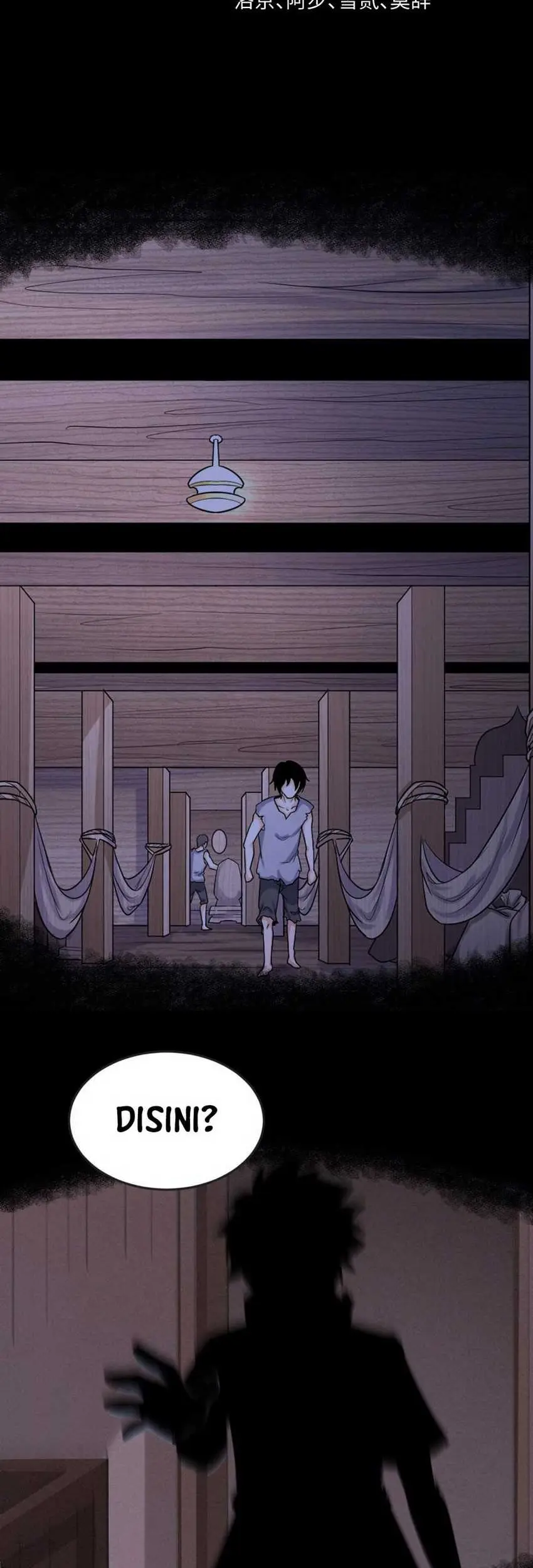 Baca Manhua Age of Terror Chapter 166 Gambar 2