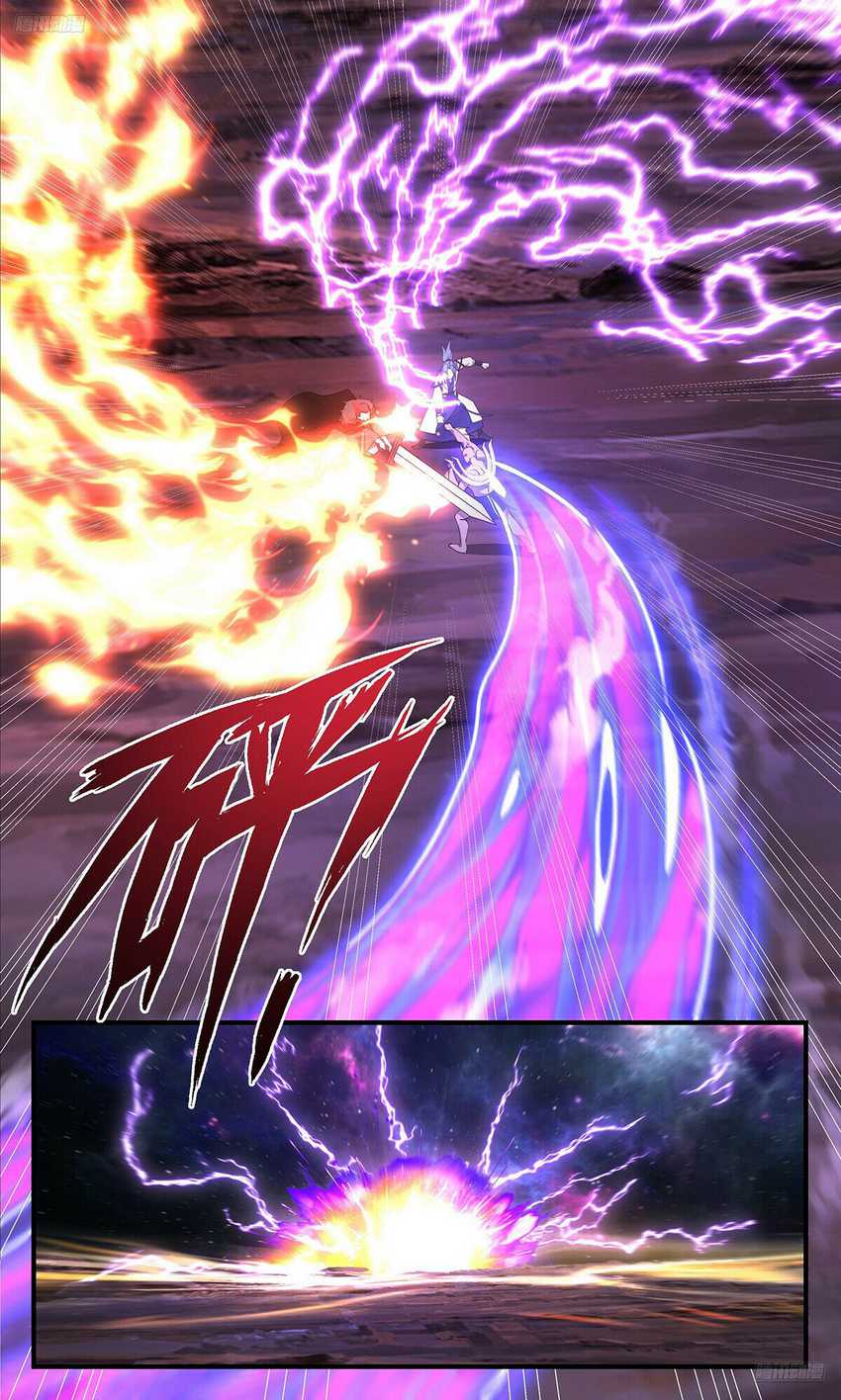 Martial Peak Part 2 Chapter 3595 - https://gambar-id.komiku.org/uploads2/2760816-6.jpg