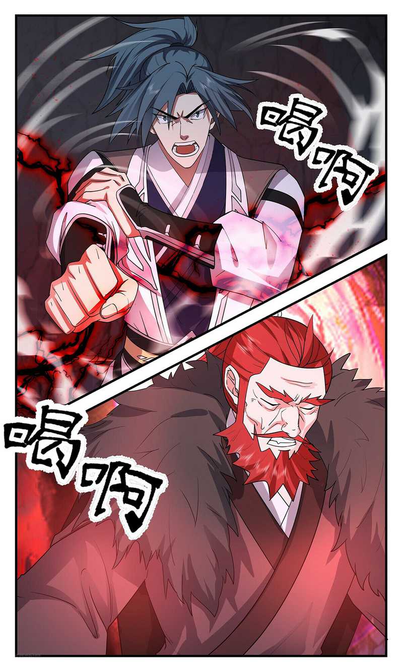 Martial Peak Part 2 Chapter 3529 - https://gambar-id.komiku.org/uploads2/2760906-8.jpg