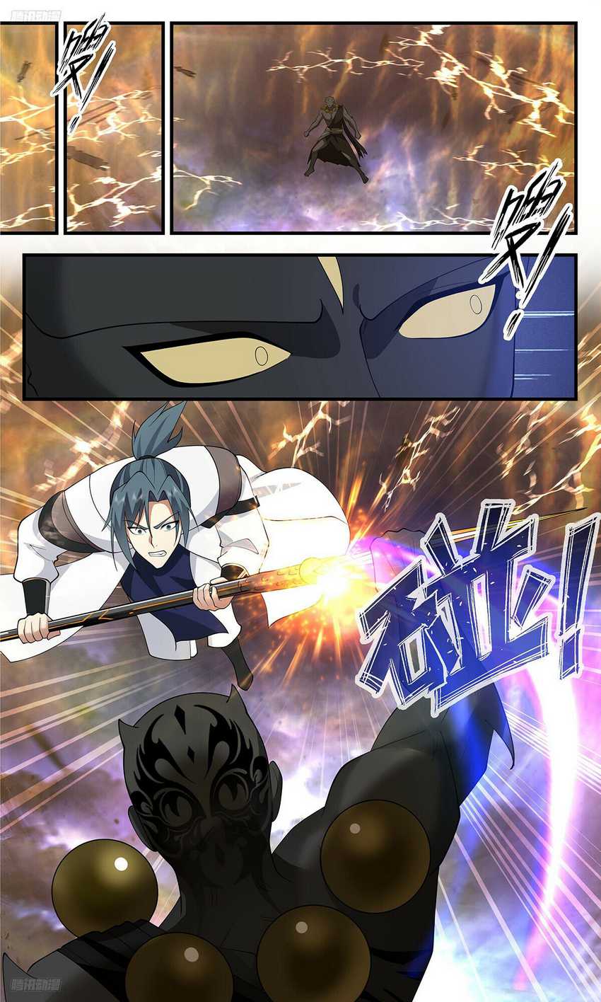 Martial Peak Part 2 Chapter 3499 - https://gambar-id.komiku.org/uploads2/2760940-4.jpg