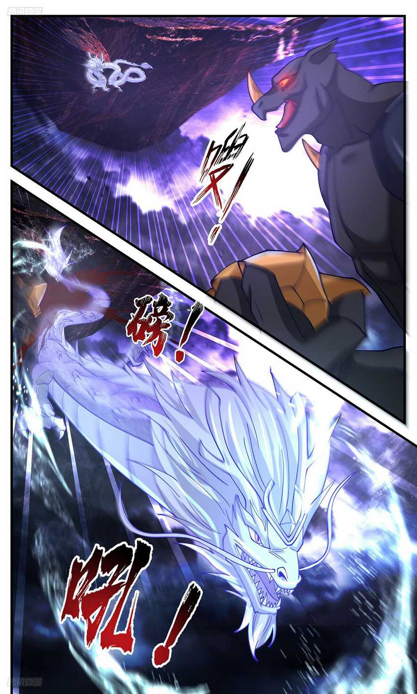 Martial Peak Part 2 Chapter 3460 - https://gambar-id.komiku.org/uploads2/2760981-2.jpg