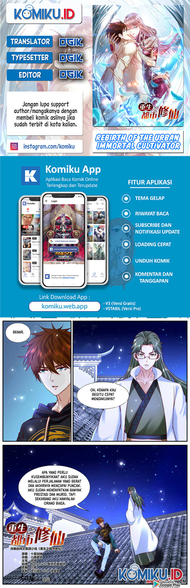 Rebirth Of The Urban Immortal Cultivator Chapter 932 - https://gambar-id.komiku.org/uploads2/2761062-1.jpg