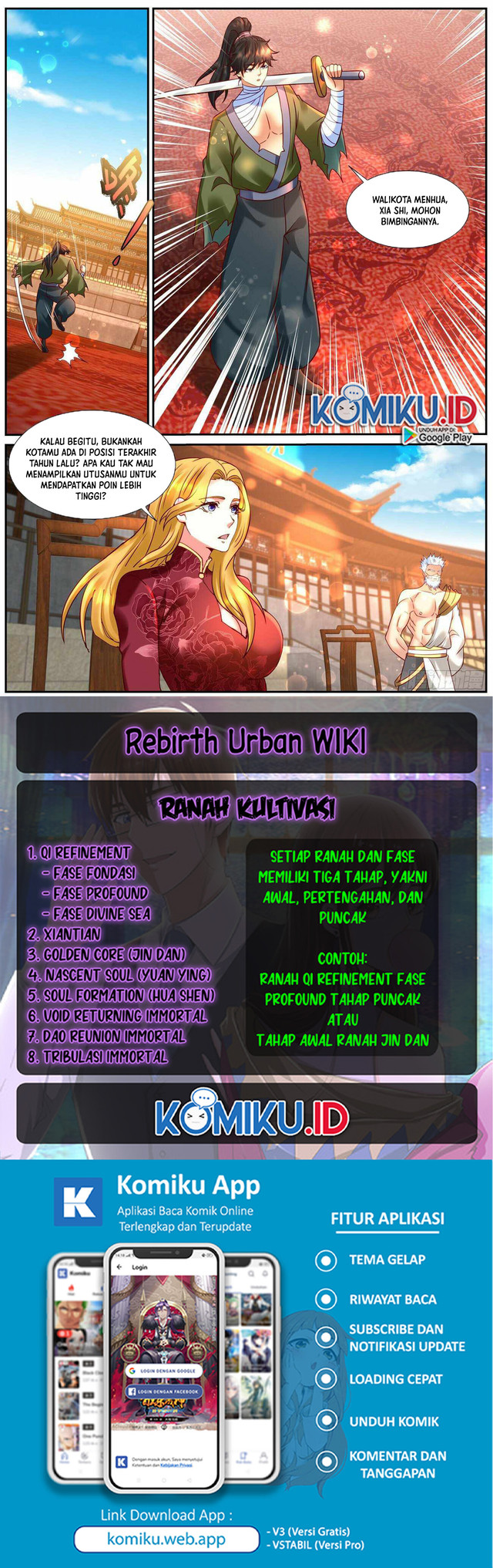 Rebirth Of The Urban Immortal Cultivator Chapter 932 - https://gambar-id.komiku.org/uploads2/2761062-12.jpg