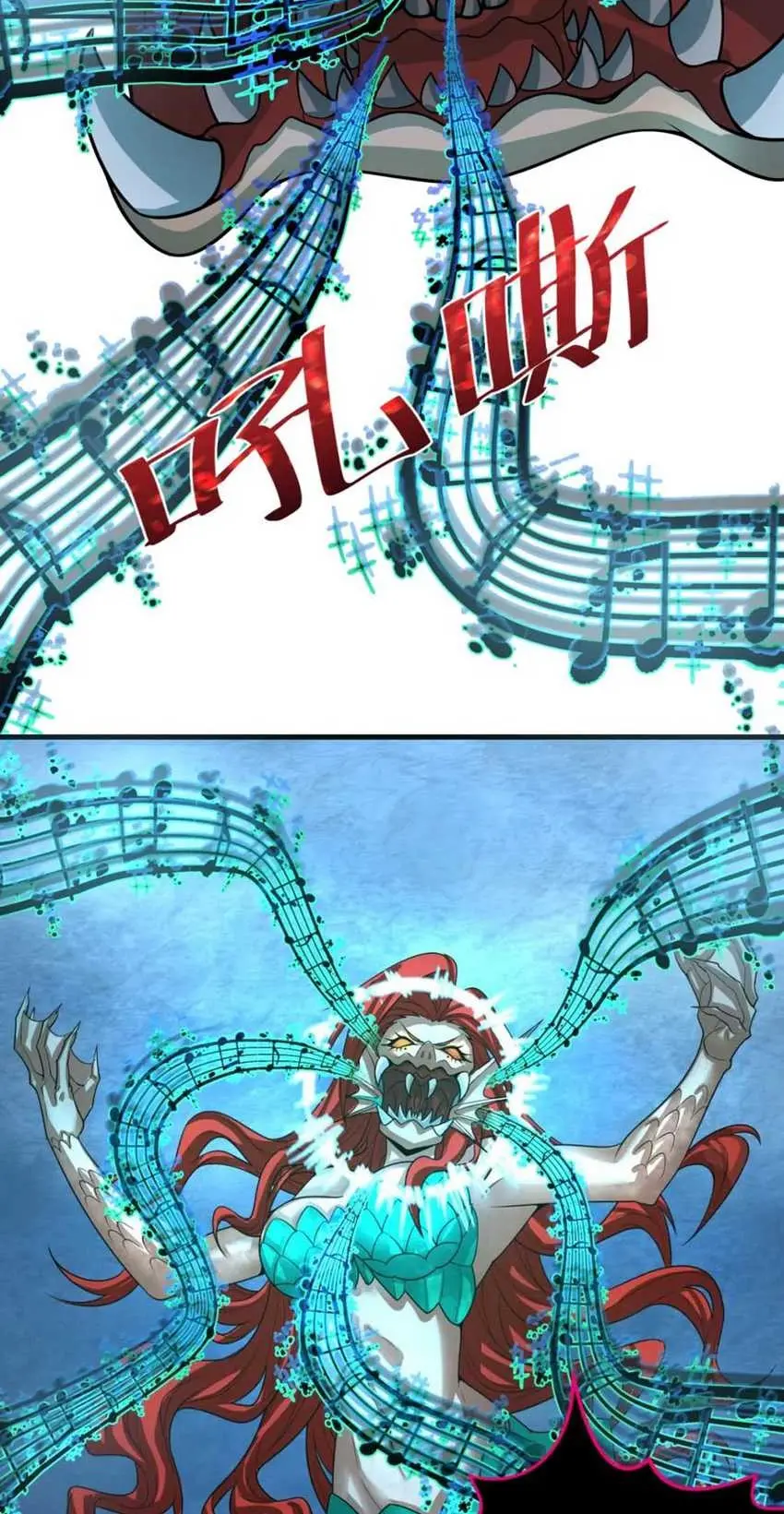 Age of Terror Chapter 168 Gambar 12