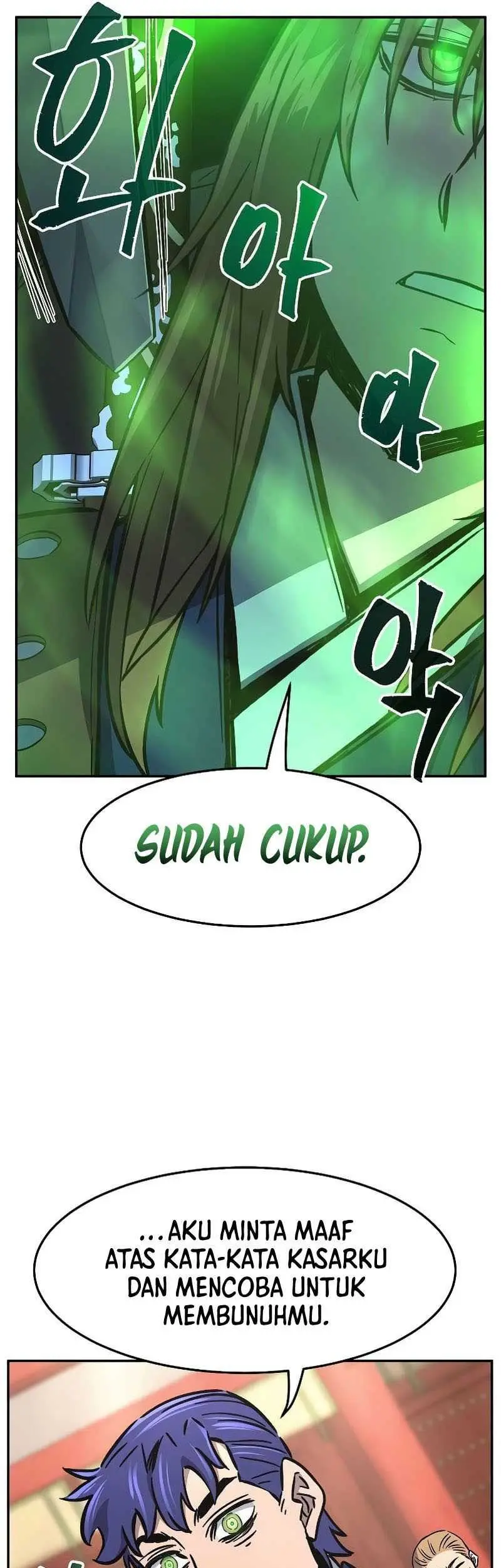 Absolute Sword Sense Chapter 56 Gambar 54