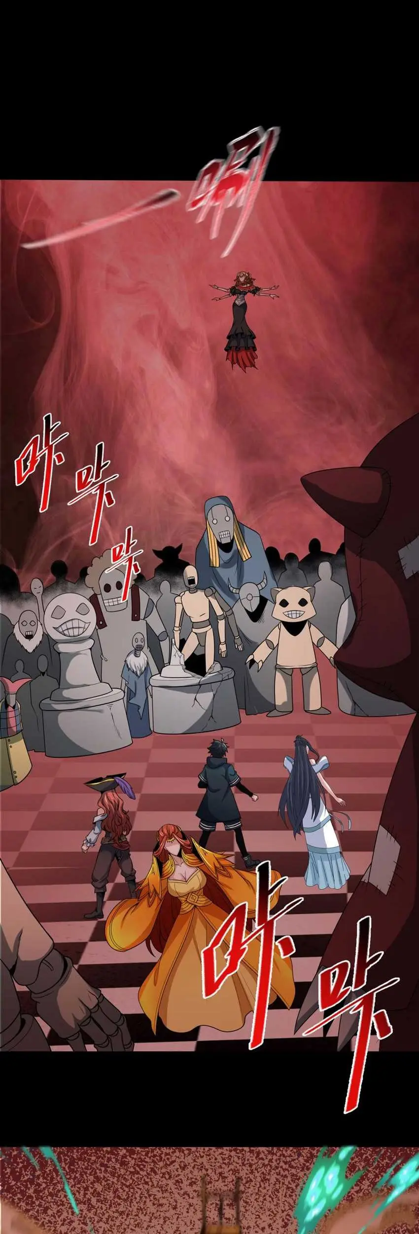 Age of Terror Chapter 172 Gambar 23