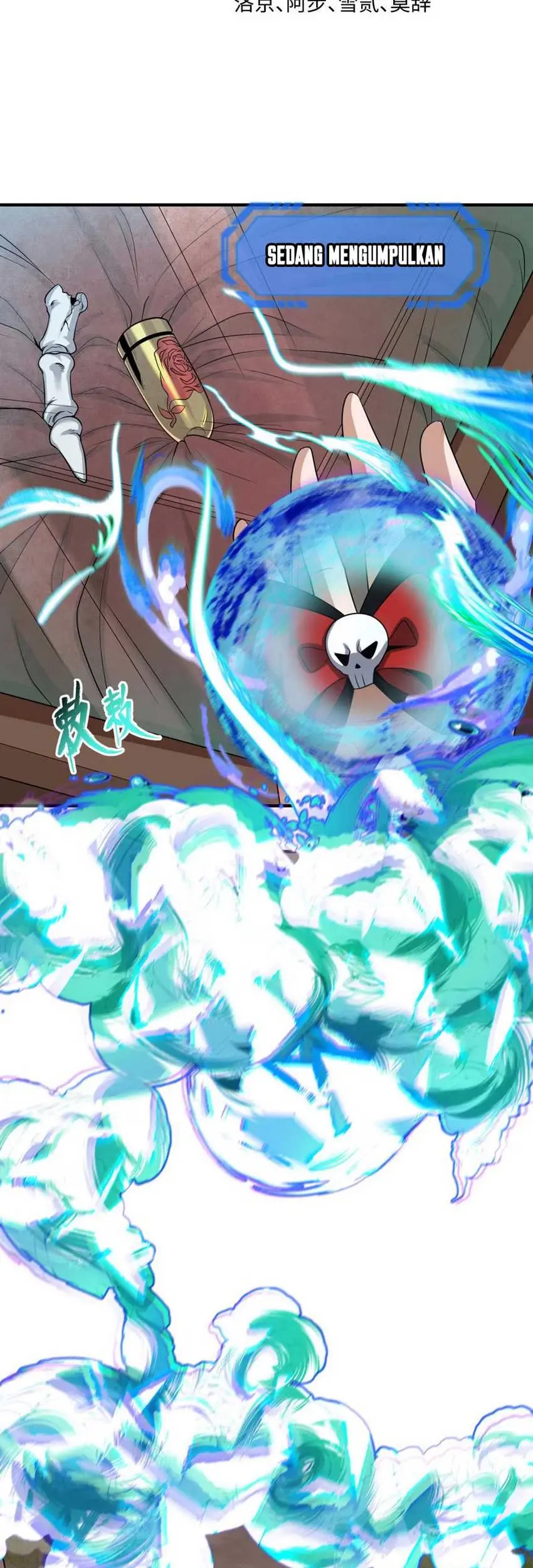 Baca Manhua Age of Terror Chapter 175 Gambar 2
