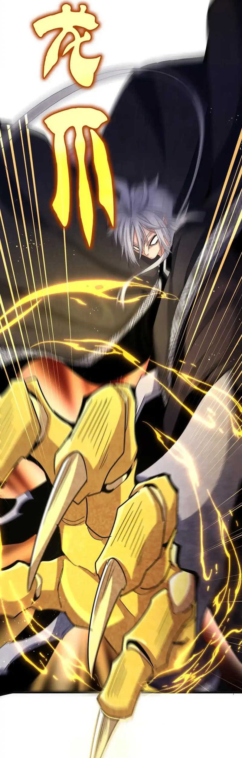 Magic Emperor Chapter 472 - https://gambar-id.komiku.org/uploads2/2762703-5_part1.jpg
