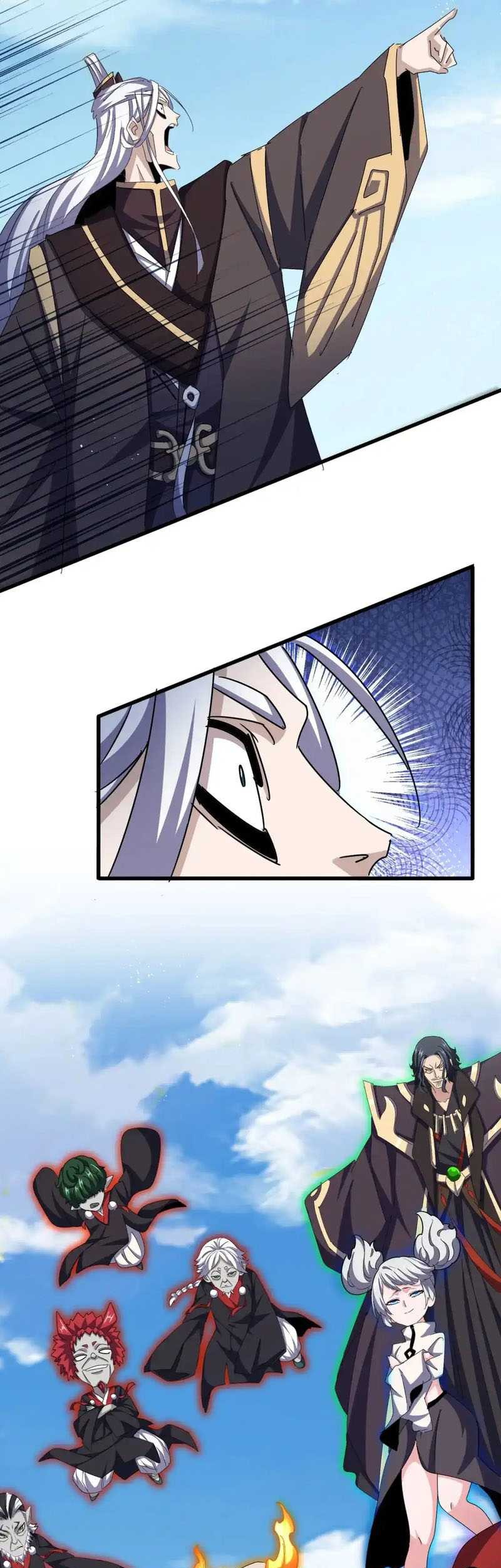 Magic Emperor Chapter 472 - https://gambar-id.komiku.org/uploads2/2762703-7_part1.jpg