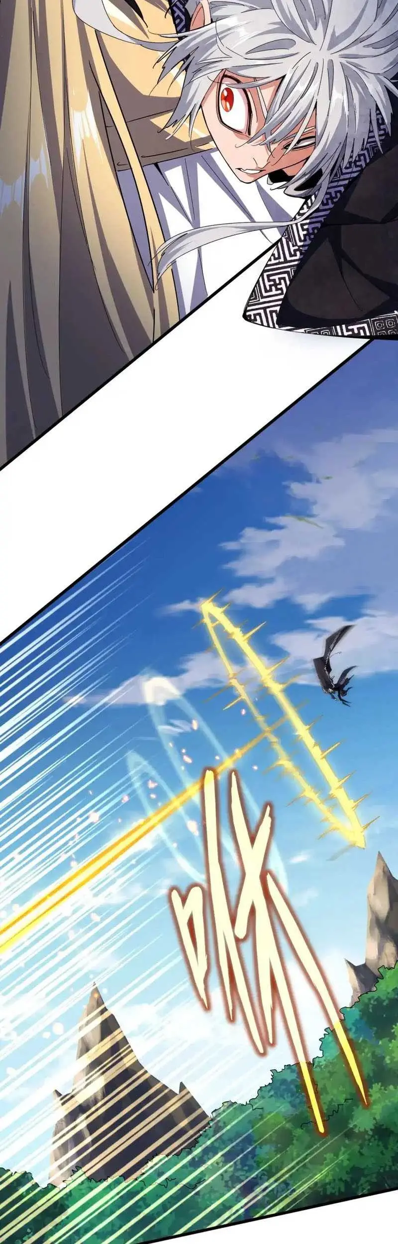 Magic Emperor Chapter 473 Gambar 12
