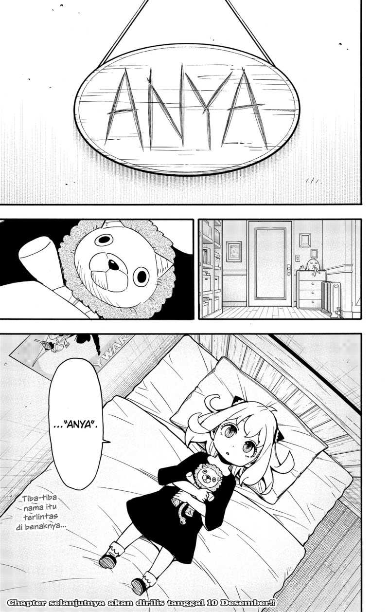 Spy X Family - Chapter 90.5 - Page 4