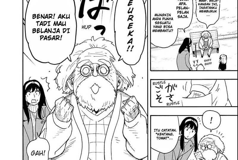 Spy X Family - Chapter 90 - Page 15
