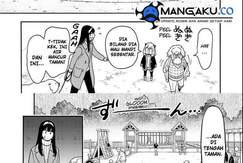Spy X Family - Chapter 90 - Page 23