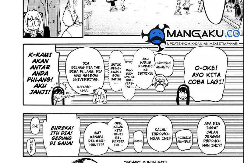 Spy X Family - Chapter 90 - Page 24
