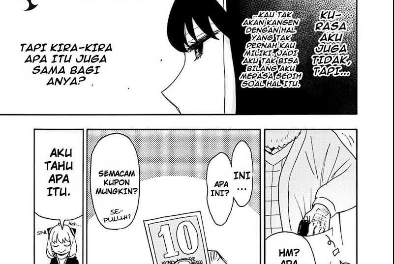 Spy X Family - Chapter 90 - Page 31