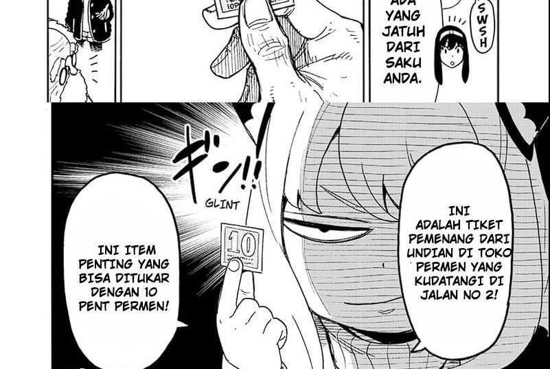 Spy X Family - Chapter 90 - Page 32