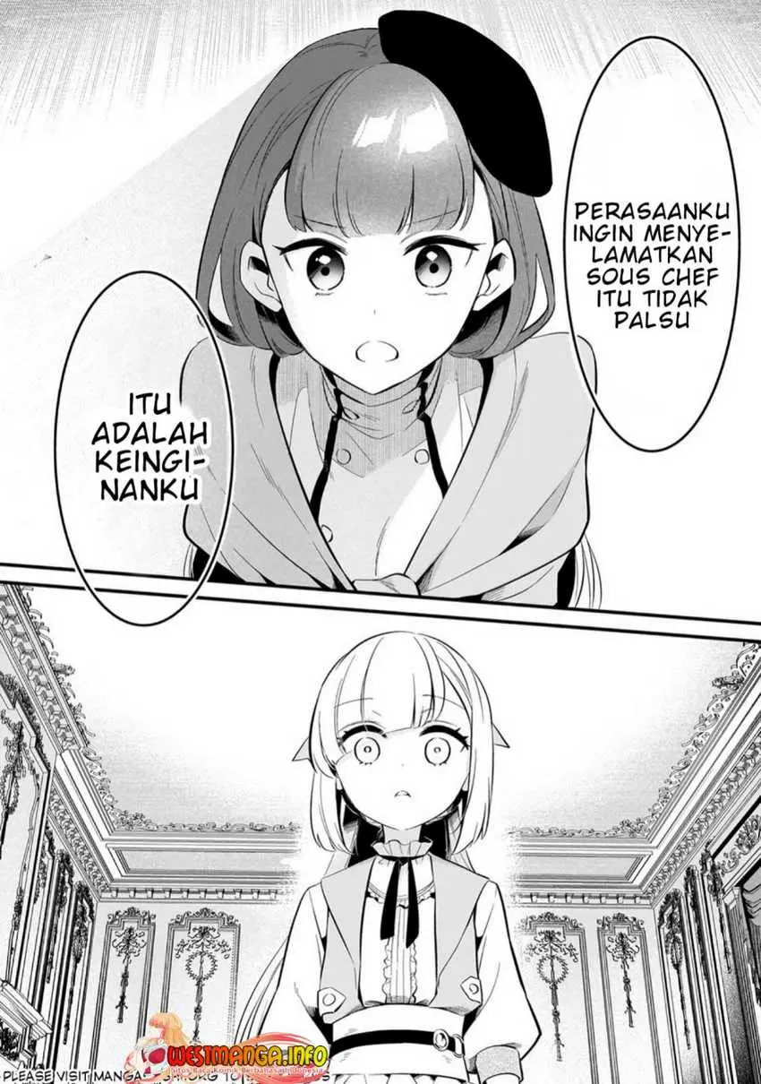 Tsuihousha Shokudou e Youkoso! (Welcome to Cheap Restaurant of Outcasts!) Chapter 39 Gambar 12