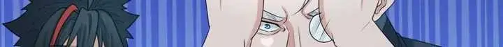 Age of Terror Chapter 195 Gambar 30