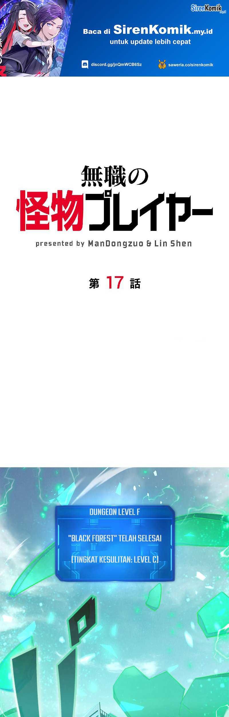 Baca Manga Jobless Monster Player Chapter 17 Gambar 2
