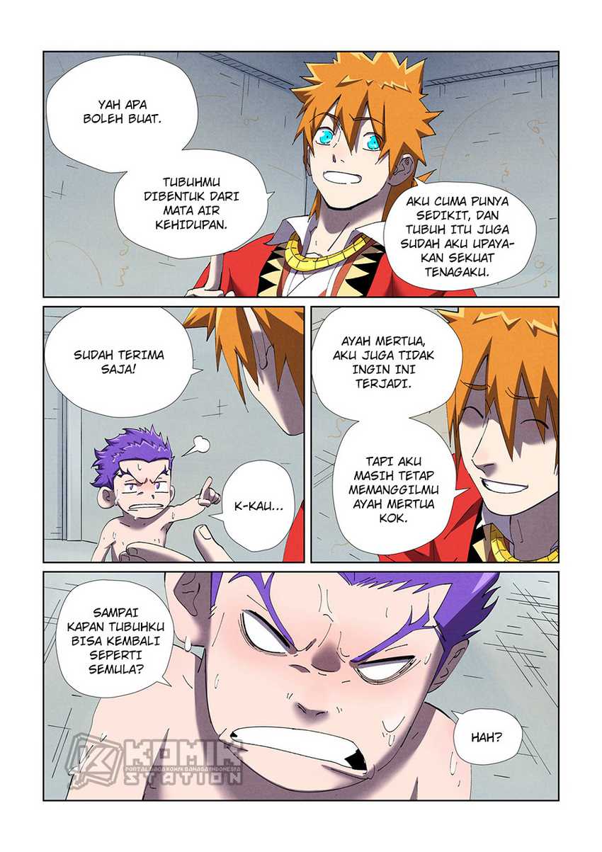Tales of Demons and Gods Chapter 455.5 - https://gambar-id.komiku.org/uploads2/2767240-2.jpg