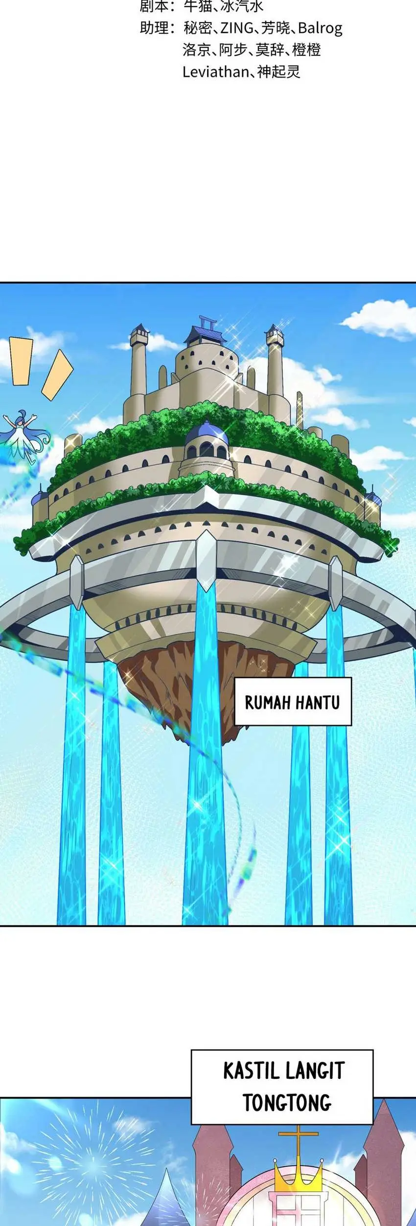 Baca Manhua Age of Terror Chapter 203 Gambar 2