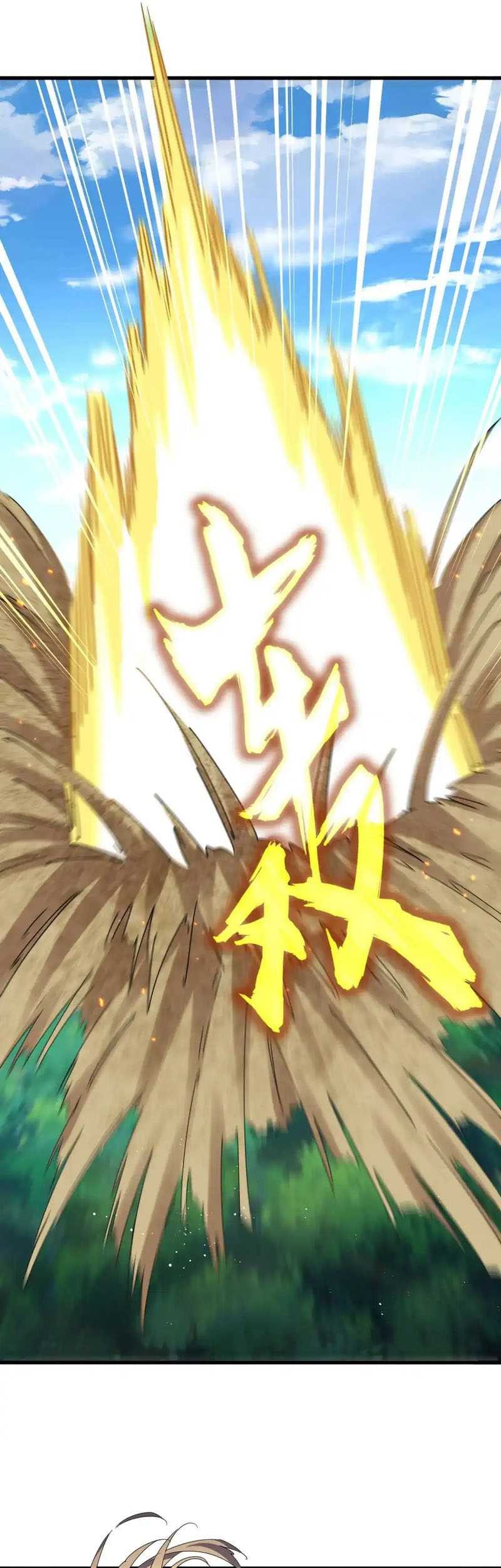 Magic Emperor Chapter 479 - https://gambar-id.komiku.org/uploads2/2767627-4_part1.jpg