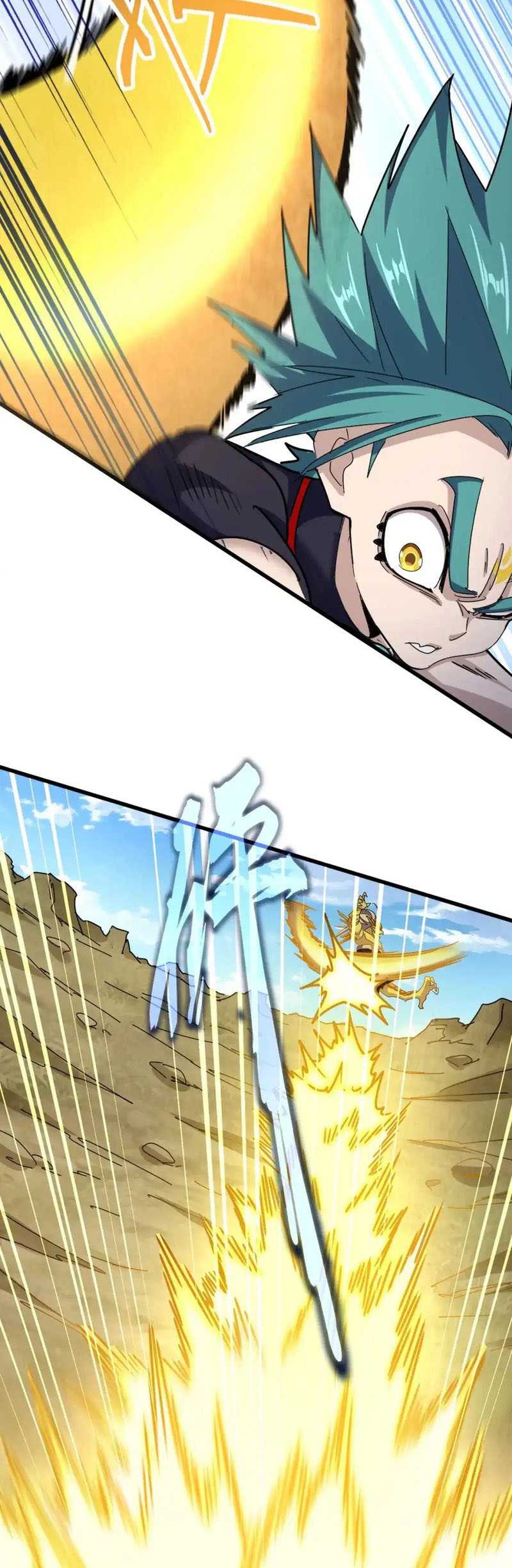 Magic Emperor Chapter 479 - https://gambar-id.komiku.org/uploads2/2767627-5_part4.jpg