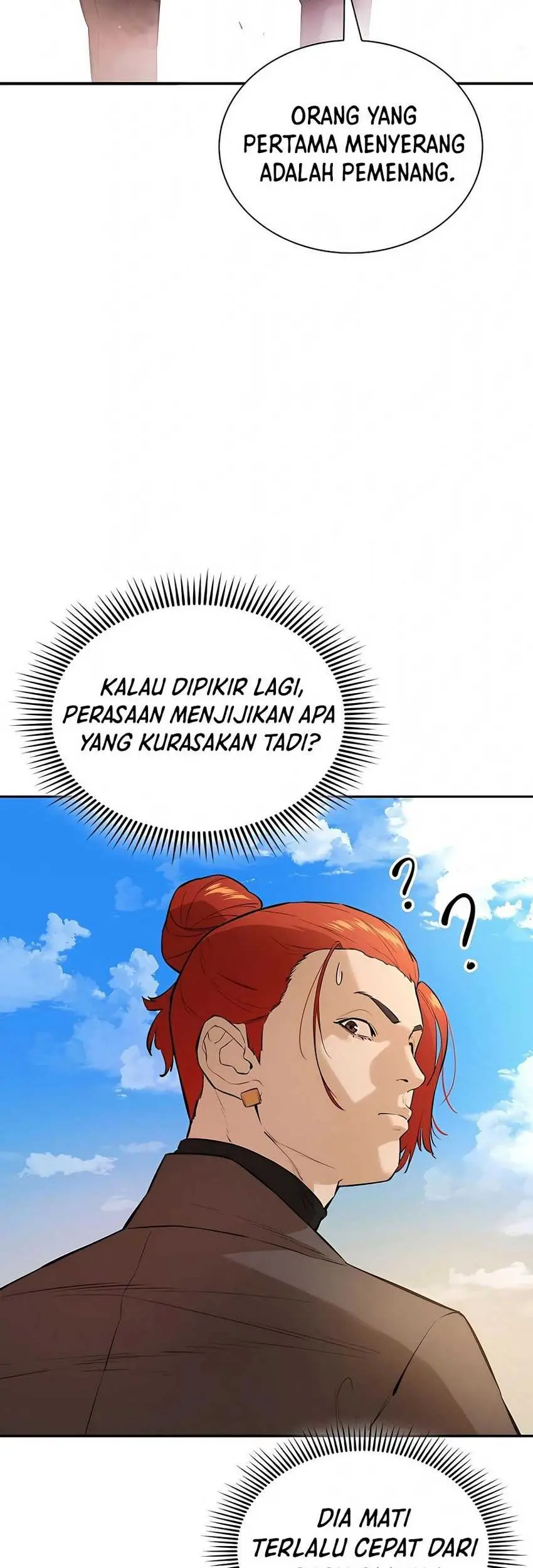 Villain Unrivaled Chapter 62 Gambar 5