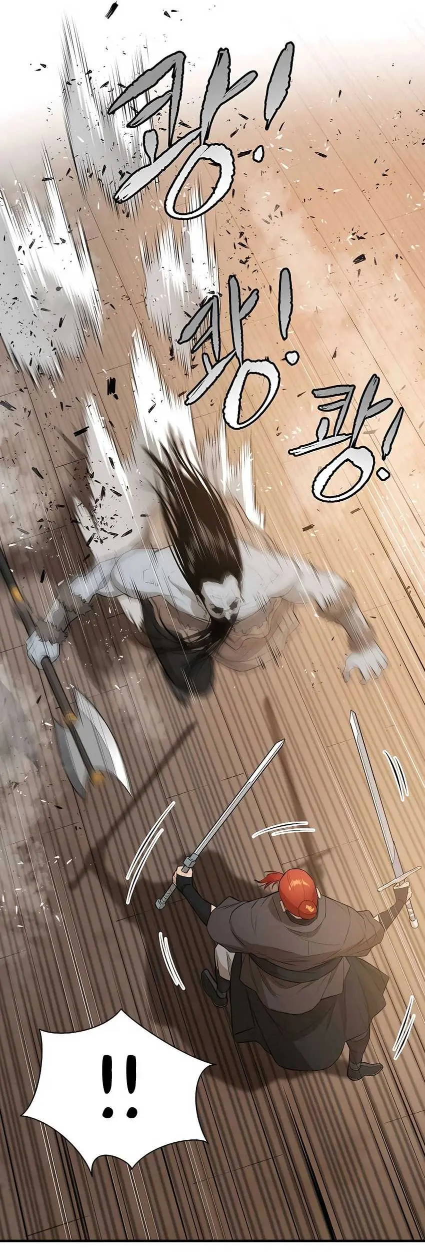 Villain Unrivaled Chapter 62 Gambar 22