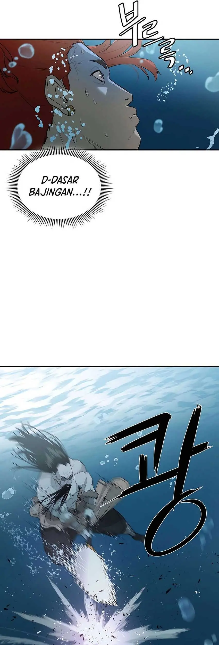 Villain Unrivaled Chapter 62 Gambar 37
