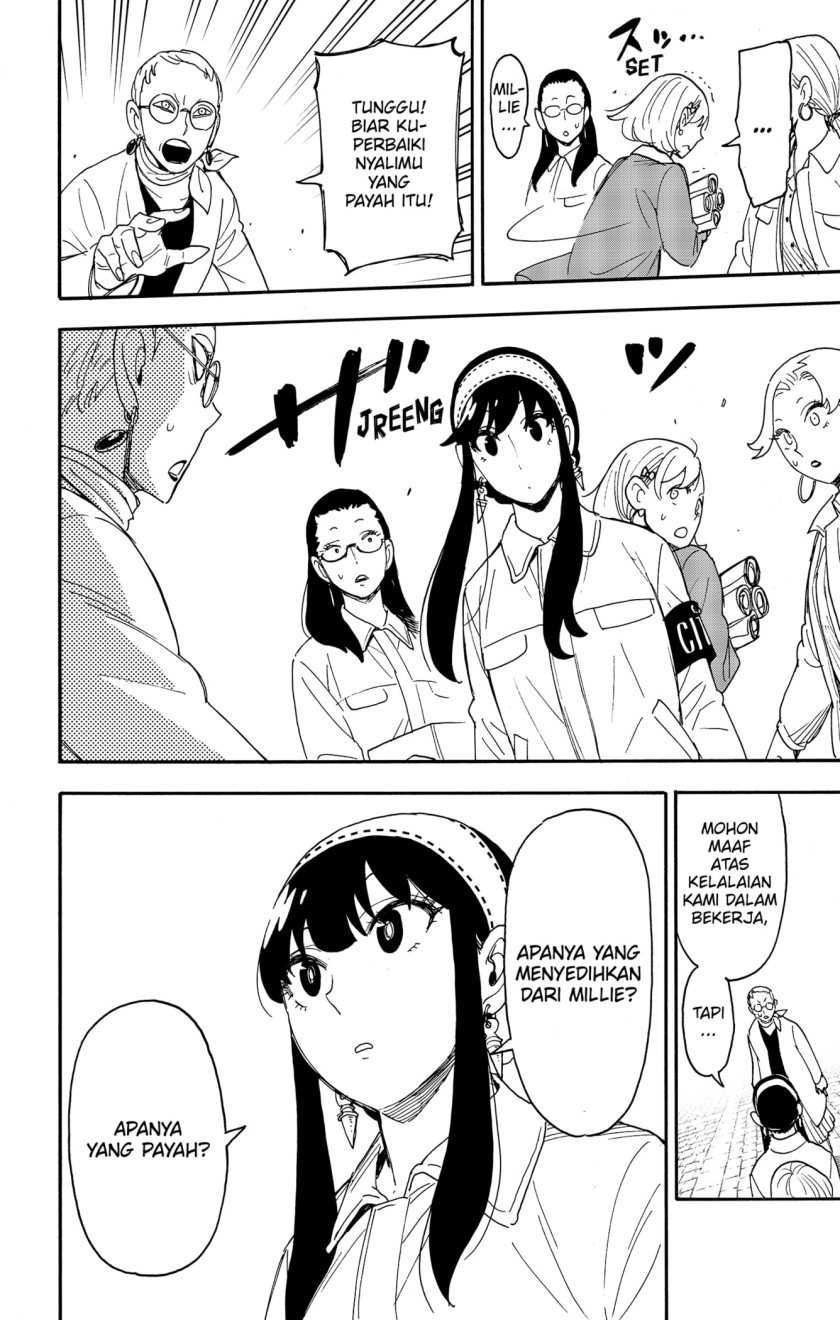 Spy X Family - Chapter 91 - Page 10