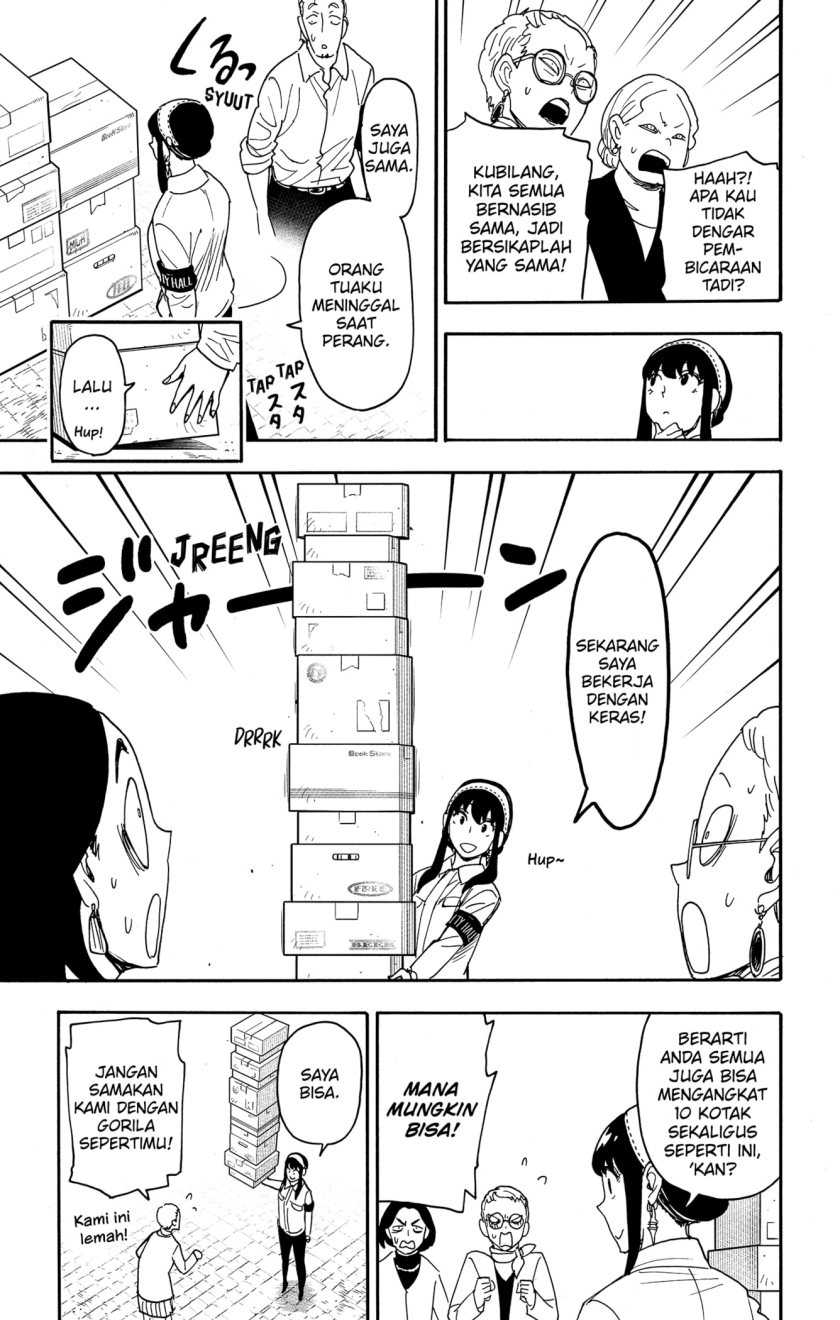 Spy X Family - Chapter 91 - Page 11