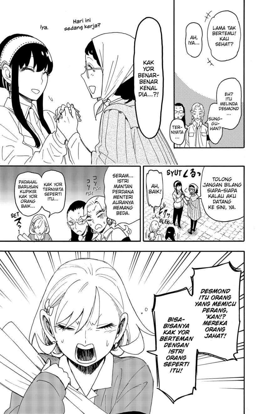 Spy X Family - Chapter 91 - Page 15