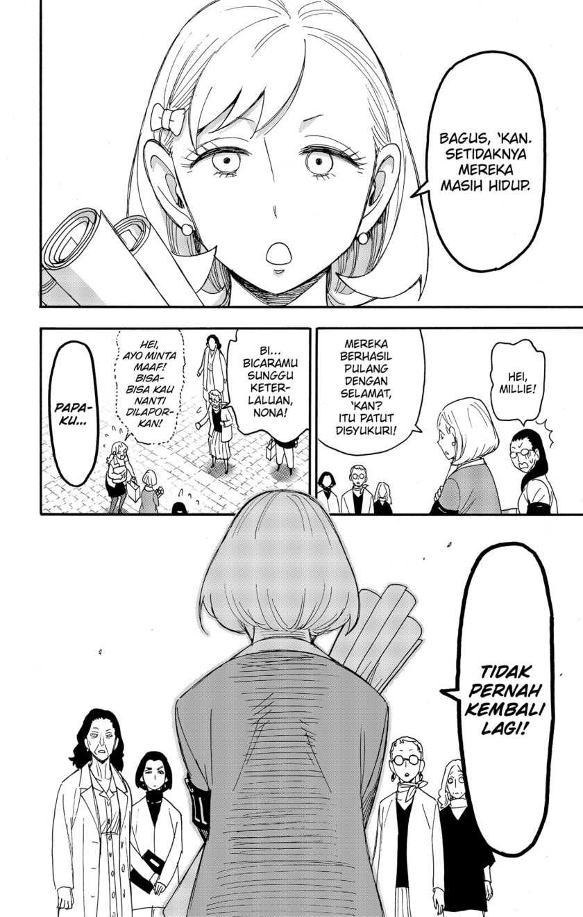 Spy X Family - Chapter 91 - Page 8