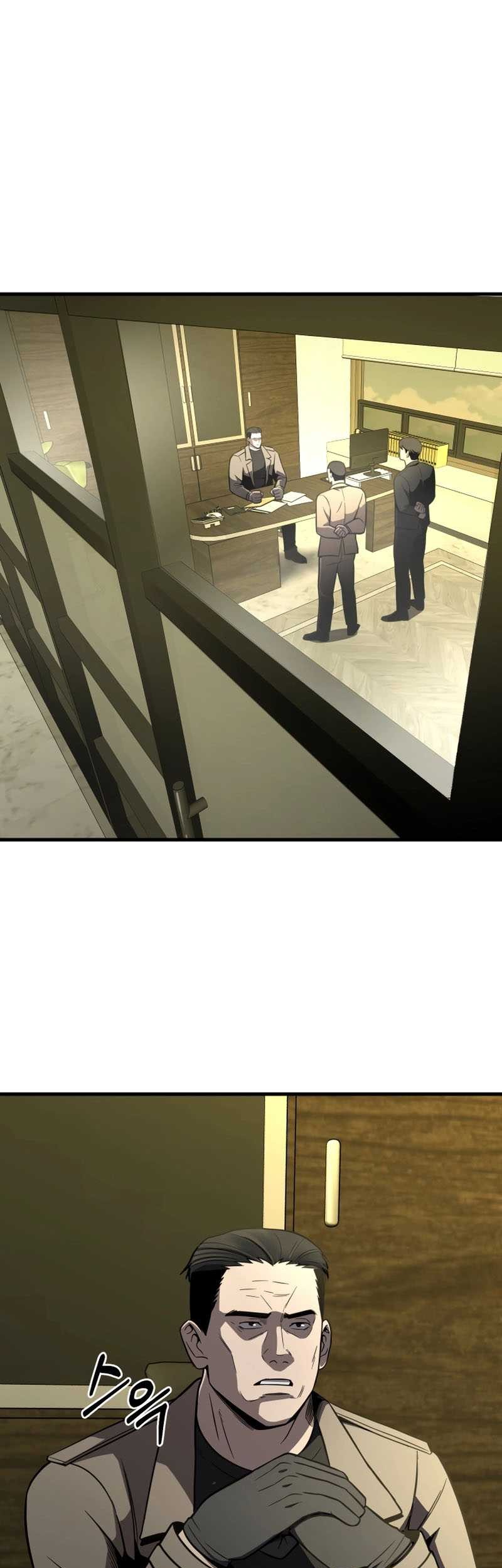 Baca Manhwa I’ll Be a Villain in This Life Chapter 34 Gambar 2