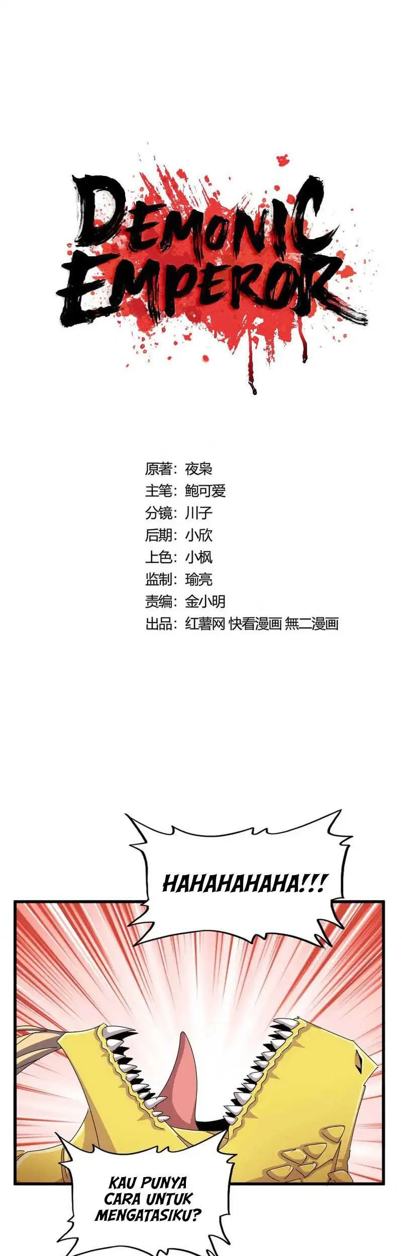 Magic Emperor Chapter 481 - https://gambar-id.komiku.org/uploads2/2768860-2_part3.jpg