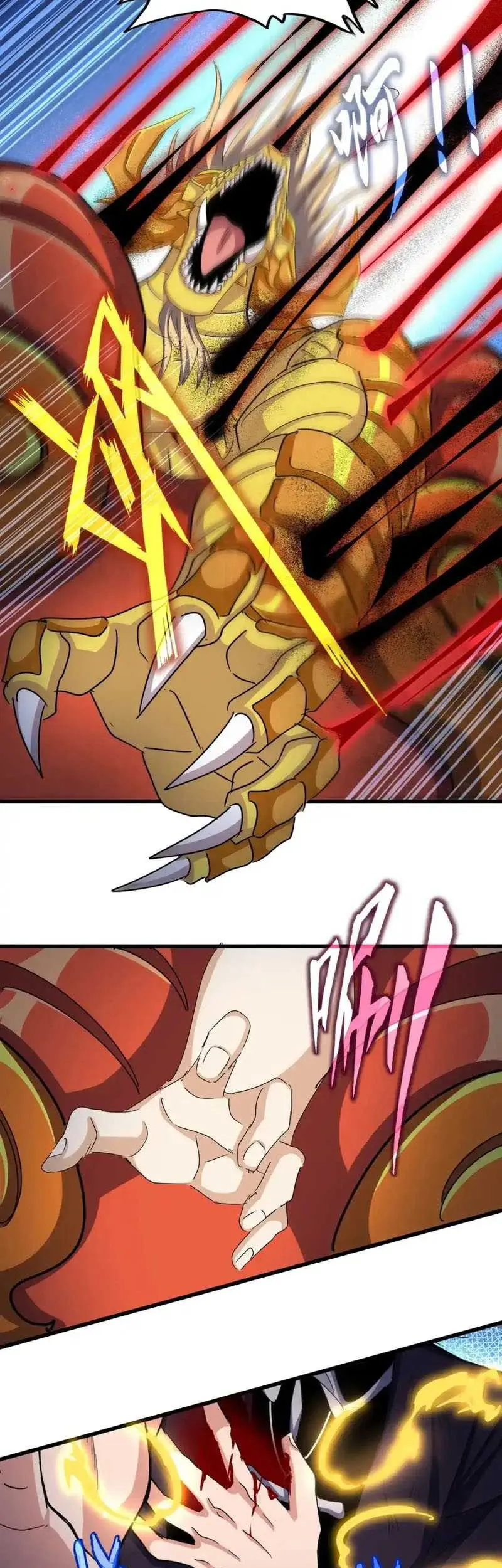 Magic Emperor Chapter 481 - https://gambar-id.komiku.org/uploads2/2768860-4_part3.jpg