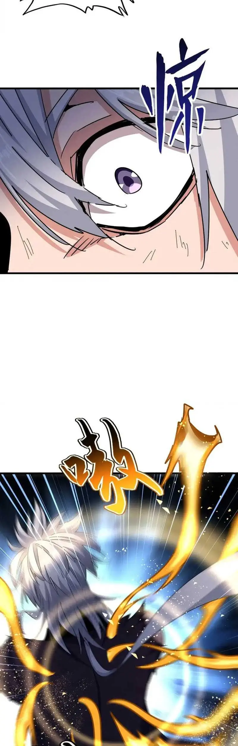 Magic Emperor Chapter 481 - https://gambar-id.komiku.org/uploads2/2768860-5_part2.jpg