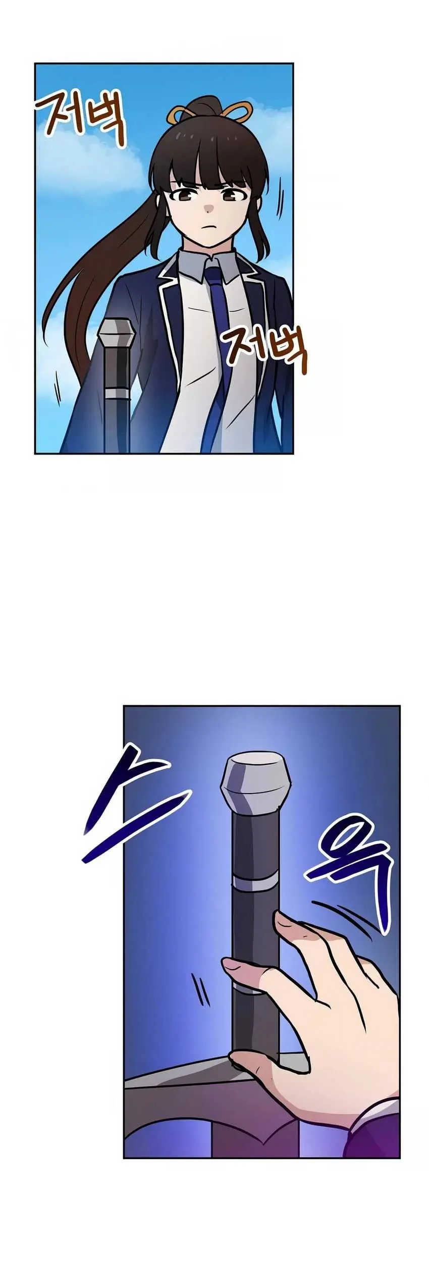 I Have Max Level Luck Chapter 79 Gambar 34