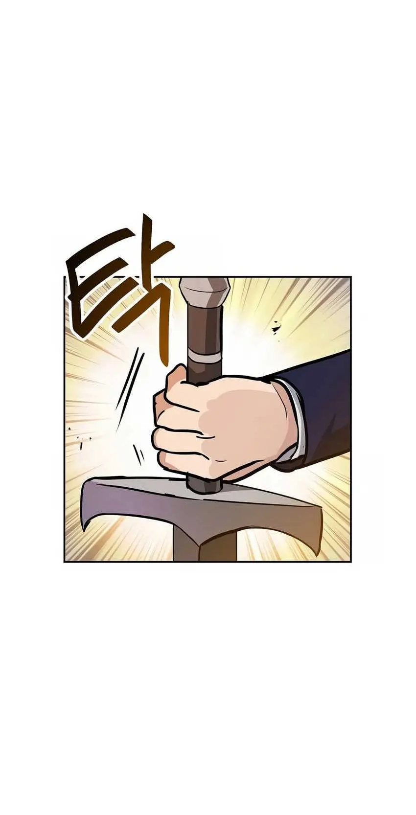 I Have Max Level Luck Chapter 79 Gambar 35