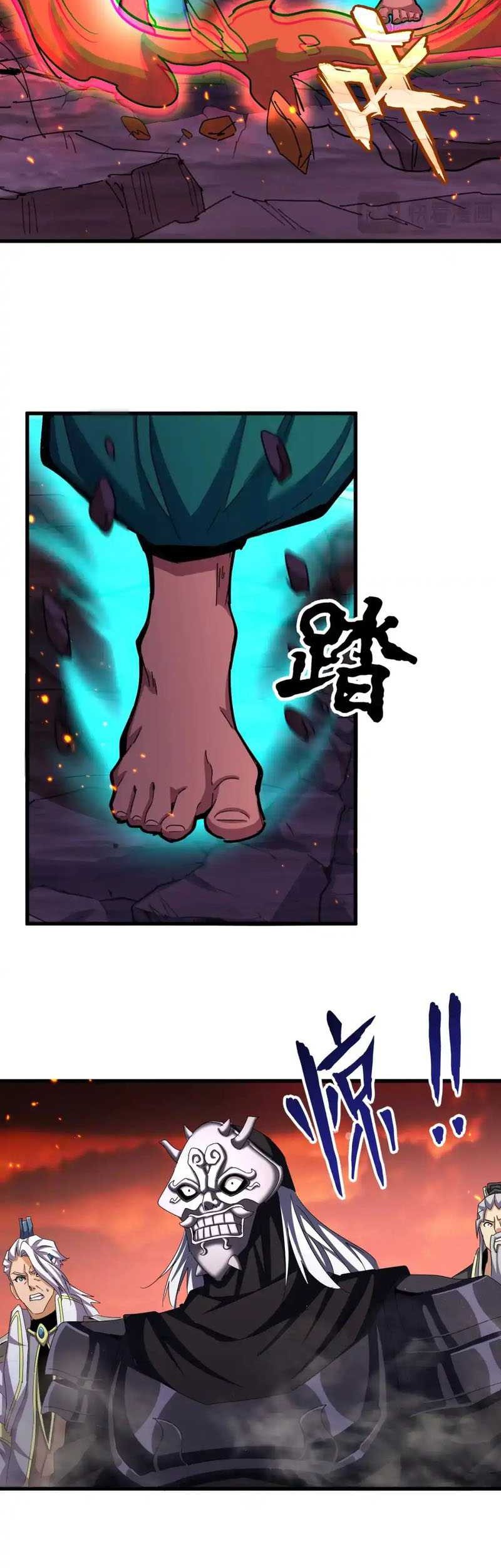 Magic Emperor Chapter 484 - https://gambar-id.komiku.org/uploads2/2770868-5_part3.jpg