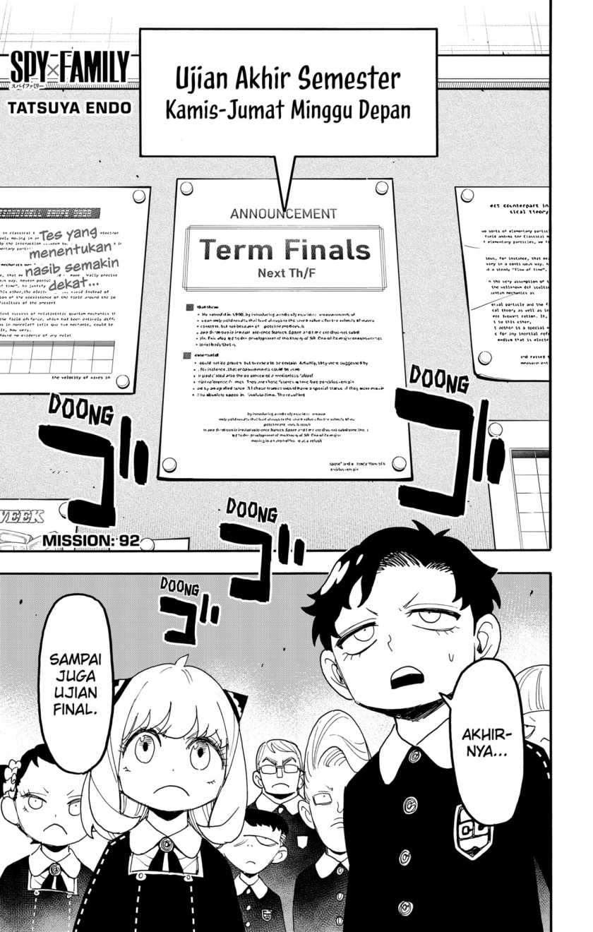 Spy X Family - Chapter 92 - Page 1