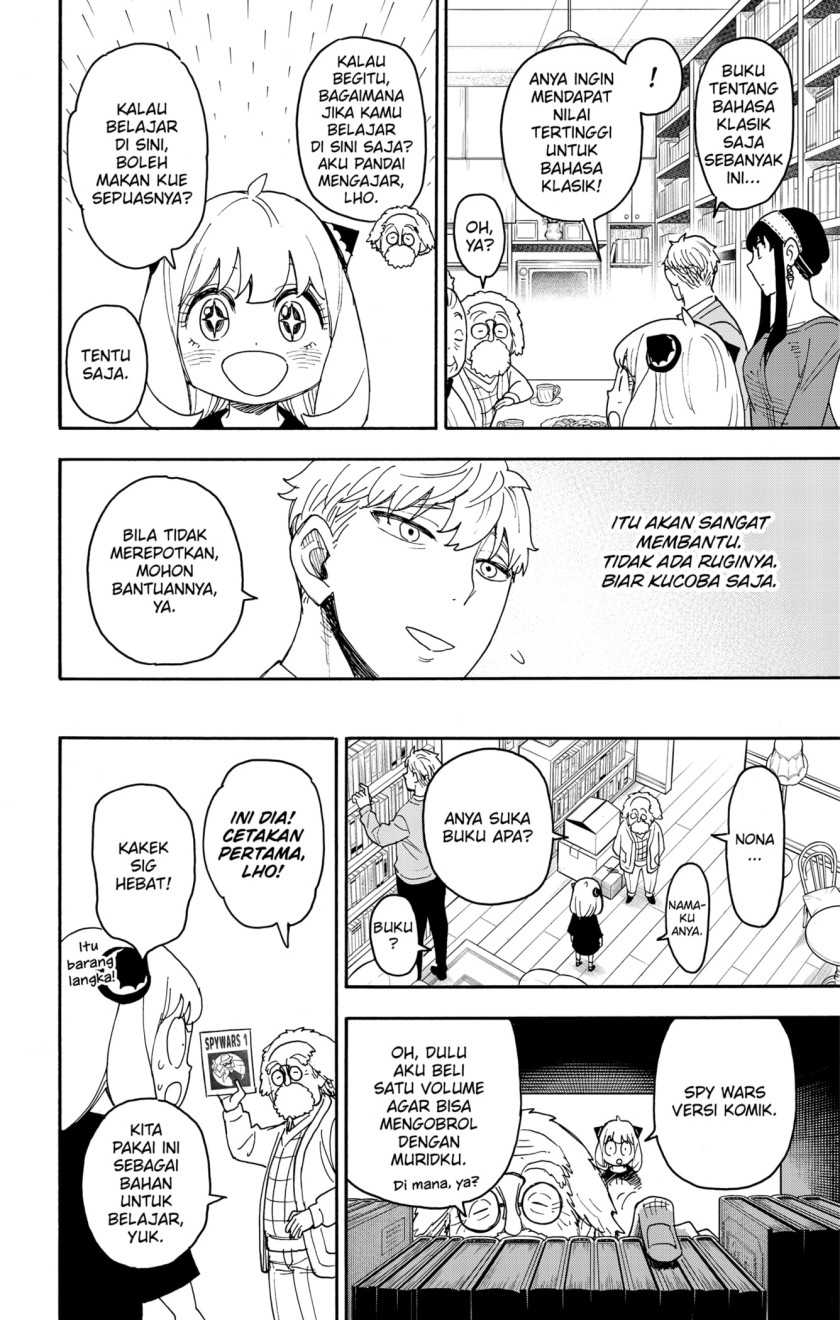 Spy X Family - Chapter 92 - Page 10