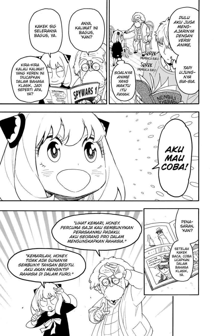 Spy X Family - Chapter 92 - Page 11