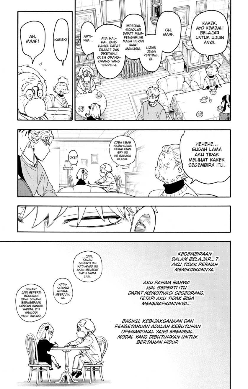 Spy X Family - Chapter 92 - Page 13